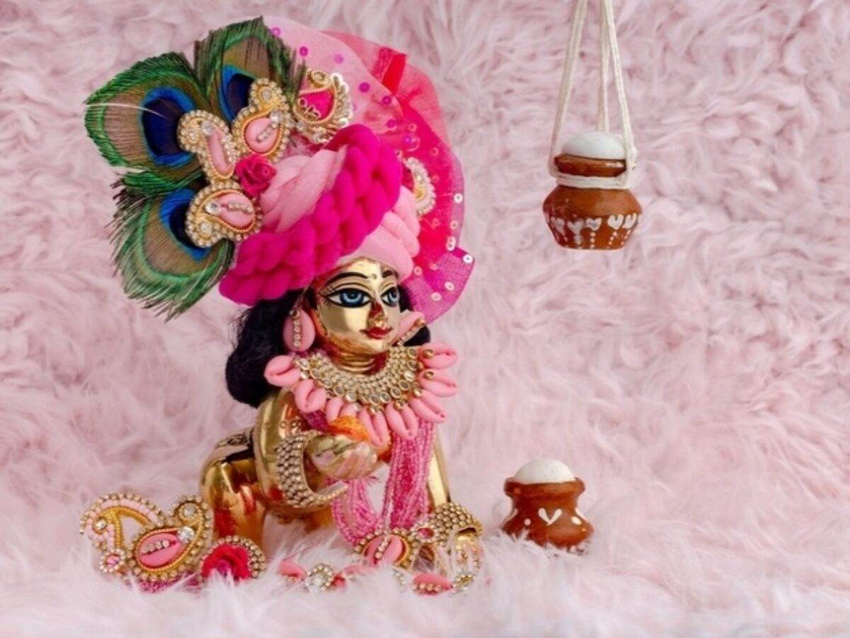 Shringaar - Vrindahaat